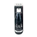 【PILOT】 万年筆 インキ 350ML B INK-350-B 入数:1
