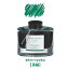 【PILOT】 万年筆 インキ 50ML SHR シンリョク 深緑INK−50−SHR 入数:1