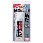 【 コニシ 】 ボンド ウルトラ多用途SU 25ml #04592 #04592