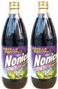 ノニジュース2本 【送料無料】【smtb-t】ノニジュース送料無料クック産ノニ果実を一滴の水も加えないで熟成発酵させた100％原液ノニジュースです。常温、冷蔵便のみでのお届けです