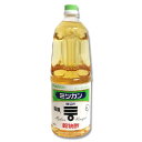 ミツカン 穀物酢 黒マーク 1.8L
