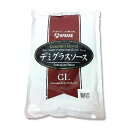 アリアケ デミグラスソース GL 1kg