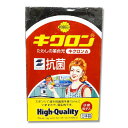 キクロンたわし A