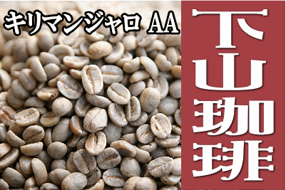 y[ւȂ瑗zR聚R蓤..