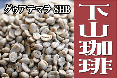 y[ւȂ瑗zR聚R蓤..