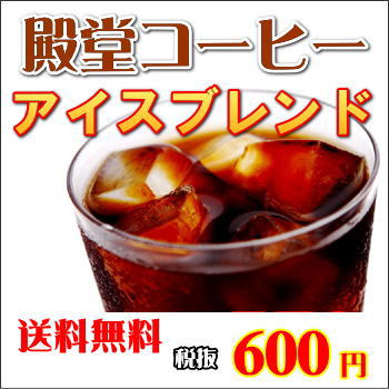 y[ւȂ瑗zR聚aEACXuh@R[q[..