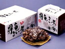 九頭竜まいたけ(福井県奥越産)約450g3株入り化粧箱