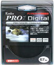 【新品】KENKO ケンコー 67mm PRO1D ND4(W)