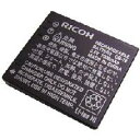 【新品】RICOH　リコーCaplio R6のDB-70.DMW-BCE10.CGA-S008　互換バッテリーパック