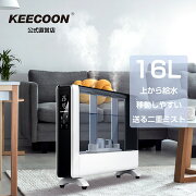 KEECOON  e16L g Ɩp f_Ή ォ狋 É ȃGl 360R]mY 3iK̃~Xg d~Xg ړ₷ OCg