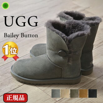 Kids Uggs Boots Gray Boots Sale