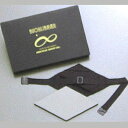 【安心の正規品!】【箱入り小物】‘バイオラバー’Gタイプ(専用カバー付き)山本化学工業製造/遠赤外線ラバー、バイオシート/自然治癒力を高め、健康維持に! 【HLS_DU】