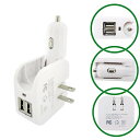 【送料無料】急速充電 AC DC シガー ソケット アダプタ 2ポート 車載 コンセント USB Android Xperia iPhone iPad iPod
