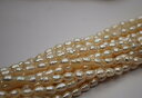 淡水 真珠 4mm ライス ネックレス ホワイト 再入荷 532P15May16
