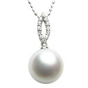 ペンダントトップ ダイヤ ネックレスペンダント 南洋真珠パール PT900プラチナネックレス ダイヤモンド