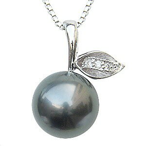 ネックレスペンダント 黒真珠パール PT900プラチナネックレス ダイヤモンド