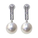 パール ピアス 18金 18k 18K 真珠 ぶら下がり ゆれる 揺れる 真珠 南洋白蝶真珠 ダイヤモンド K18 K18 ホワイトゴールド 品質保証書付き 専用ケース付き プレゼント 記念日 セレモニー 誕生日 普段使い アクセサリー ジュエリー 人気 おすすめ