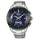 卒業 入学 SEIKO セイコー セイコー ブライツ BRIGHTZ メンズ ソーラー電波 腕時計 正規品 1年保証書付 送料無料 SAGA231