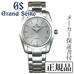 SEIKO GrandSeiko グランドセイコー 男性用 3年SBGR251