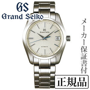 SEIKO GrandSeiko グランドセイコー 男性用 3年SBGR259