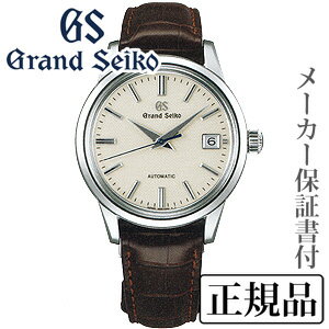 SEIKO グランドセイコー GrandSeiko 男性用 3年SBGR261