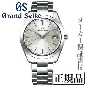 SEIKO グランドセイコー GrandSeiko 男性用 3年SBGV221