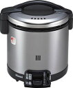 リンナイ ガス炊飯器(プロパンガス用) 【こがまる
