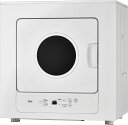 リンナイ RDTC-53S 業務用ガス衣類乾燥機【はやい乾太くん】都市ガス用(12A・13A)