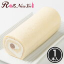 Rolls New York KIDS¡¡ROLL(plain and choco)¡Ê¥¥Ã¥º¥í¡¼¥ë¡Ê¥×¥ì¡¼¥ó¥¢¥ó¥É¥Á¥ç¥³¡Ë¡Ë 1ËÜ / ¿·µÏƲ