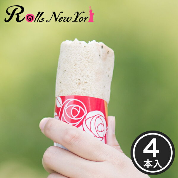 Rolls New York アイスロール ローズティー 4本 / 新杵堂