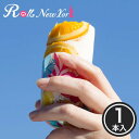 Rolls New York アイスロール オレンジ 1本 / 新杵堂
