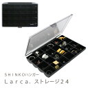 【メンズアクセサリーケース】Larca.(ラルカ) ストレー...
