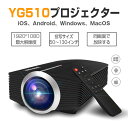 Á÷ÎÁ̵ÎÁ SHINMEI YG510¥×¥í¥¸¥§¥¯¥¿¡¼ 1080P ¥ß¥é¡¼¥ê¥ó¥°µ¡Ç½ iOS/AndroidÂбþ ʪÍý²òÁüÅÙ800*480 1200¥ë¡¼¥á¥ó ²ÈÄíÍÑ ºÇÂç¥Ç¥£¥¹¥×¥ì¥¤²òÁüÅÙ 1920*1080P USB/SD/AV/HDMI/VGAÂбþ¡¡¥Û¡¼¥à¥·¥¢¥¿¡¼/¥²¡¼¥à/±Ç²è/ư²è/¥Ñ¡¼¥Æ¥£¡¼¤Ê¤É ¥ê¥â¥³¥óÉÕ¤