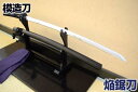 【スーパーセール特別価格】 焔鋸刀 ENKYOTOU-(薄刃仕様) 布製刀袋付き! 【空想刀-高級模造刀】【新仕様】コスプレのグッズとしても人気です。 日本刀【 高級模造刀 空想刀 焔鋸刀 インテリア 】