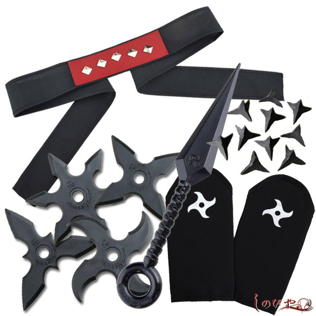 ちびっこ 忍者 なりきり8点セット伊賀編 追跡可能メール便送料無料 忍者 グッズ おもちゃ くない 苦無 手裏剣 手甲 まきびし コスプレ なりきり セット クリスマス Samurai Buyer Engages In Transfer And Proxy Shopping Services For Japanese Goods