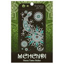 【蒔絵シール 転写シール】MEHENDI メヘンディ ヘナタ...