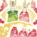注染手拭い 『春のうたげ』 kenema 【注染手ぬぐい ひ...