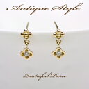 ̵۹Ƥ֡4β֤Ӥڽۡʡޡۡ2011ۡץ쥼ȡۡ饮̵K10 Antique Style ƥȥե ɥԥ Sale 40%OFF!꡿ʡޡ2011뺧ǰץ쥼ȡɡ饮ڳڥ_