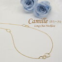 ̵K10 󥰥ͥå쥹ǡͥ쥬󥹡ɤĩڽۡʡޡۡ2011ۡץ쥼ȡ̵ۡK10 󥰥ͥå쥹 Camille(ߡ) 80cm꡿ʡޡ2011뺧ǰץ쥼ȡɡڳڥ_