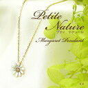 ̵ۡ30OFF!ۡڽۡʡޡۡ2011ۡץ쥼ȡ̵ۡK10 Petite Nature(ץƥʥƥ塼) ޡåȥڥȡͥå쥹꡿ʡޡ2011뺧ǰץ쥼ȡɡڳڥ_