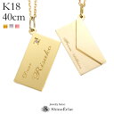 l[ lbNX k18 uu^[v40cm 18 S[h I[ [Ch l[lbNX yAlbNX   l Jbv  v[g ꗱ C Vv    name necklace