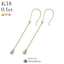 K18  Ch sAX Petit Bezel veBx[  005 h  C sAX OsAX 18k 18 S[h sAX fB[X diamond pierce gold l i Vv  킢 sAX lC