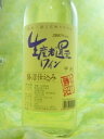 ȡ¡ԴԸ磻1500ml