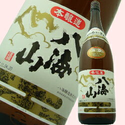 新潟県南魚沼の地酒 八海山 本醸造1.8L