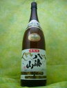 㸩¤ϼ Ȭ ܾ¤1.8L0801sake