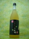 ڿ㸩߼ȬθǻŹ߼720ml0801sake