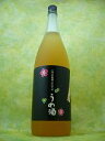 ڿ㸩߼ȬθǻŹ߼1.8L0801sake