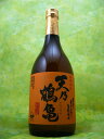 ڤĤ̵Сۡ2010.07ȯ䳫ϡ۰ 25١ŷǵᵵʤƤΤĤ뤫ˡ720ml