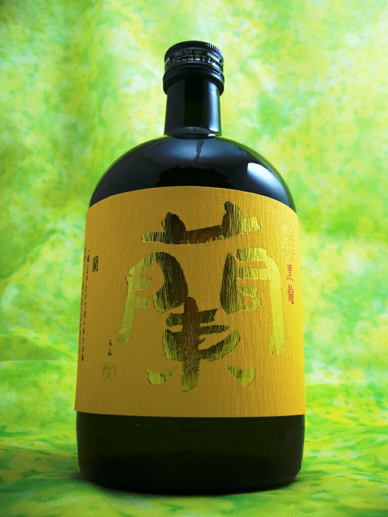 全芋焼酎　蘭　黒麹（らん　くろこうじ）　720ml