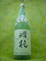 千葉県一宮の地酒 稲花 純米かもし酒1.8L